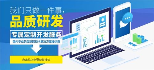 软件开发不知如何选择？一品威客网优选动漫设计服务帮您破局